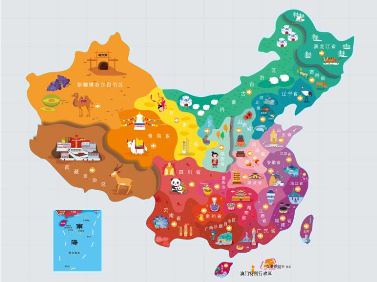 白山名酒回收.jpg